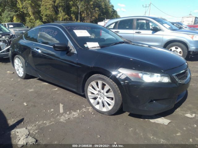 Honda Accord cpe (2010)