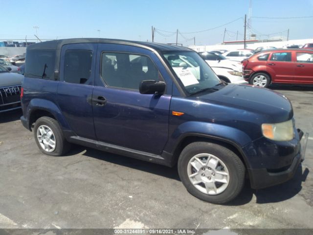 Honda Element (2010)