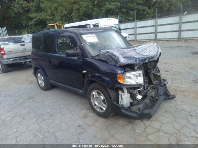 Honda Element (2010)