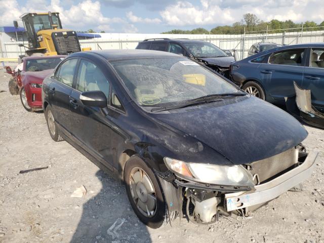 Honda Civic hybr (2011)