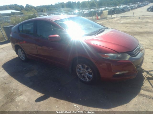 Honda Insight (2010)