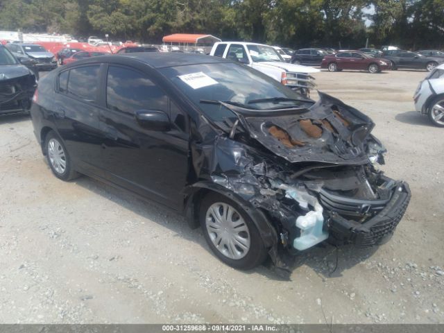 Honda Insight (2011)