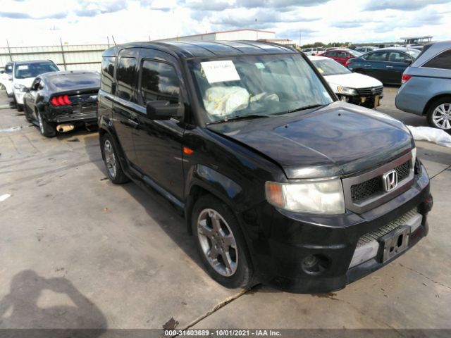 Honda Element (2010)