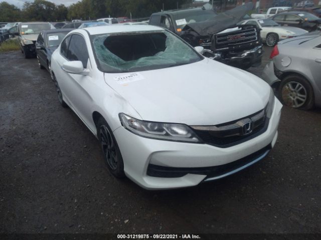 Honda Accord coupe (2016)