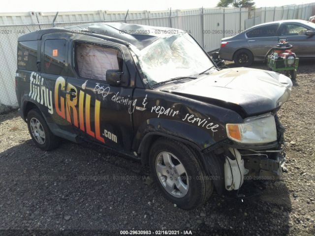 Honda Element (2011)