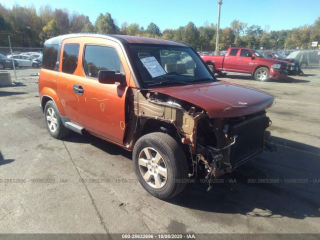 Honda Element (2011)
