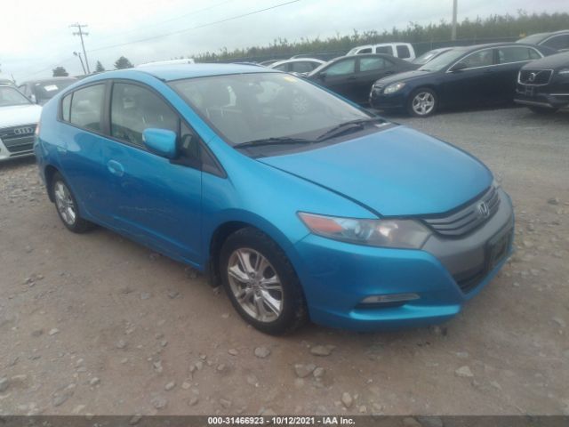 Honda Insight (2010)