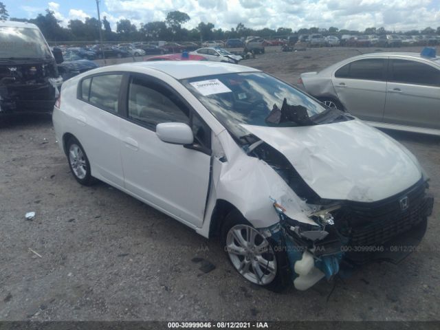Honda Insight (2010)