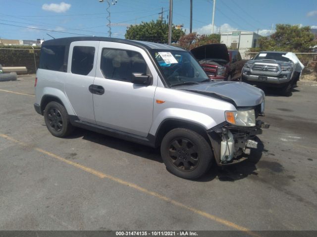 Honda Element (2011)