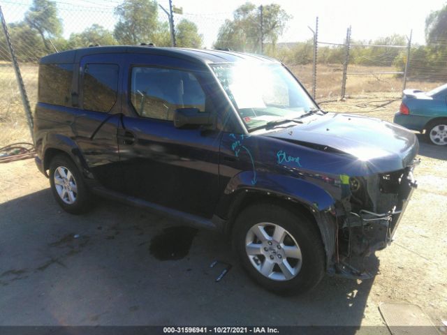Honda Element (2010)