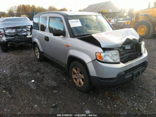 Honda Element (2010)