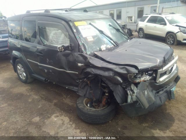 Honda Element (2011)
