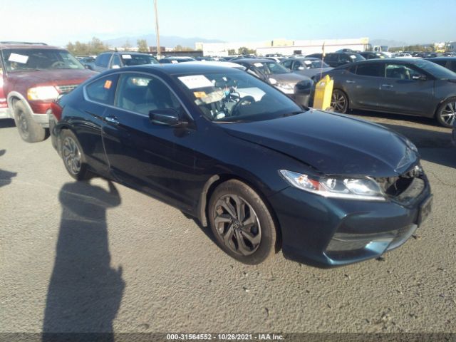 Honda Accord coupe (2017)