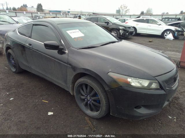 Honda Accord cpe (2010)