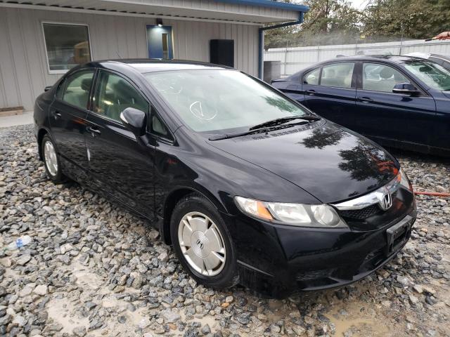 Honda Civic hybr (2010)