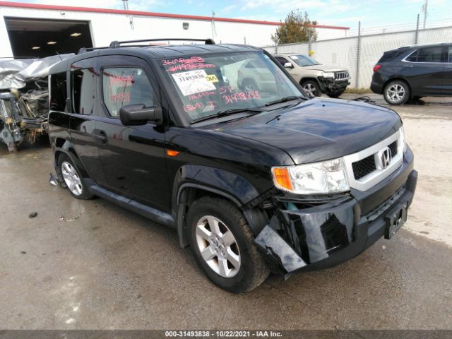 Honda Element (2010)