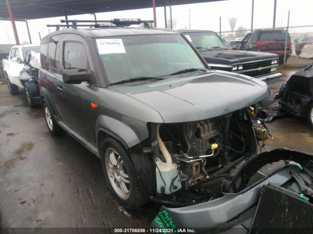 Honda Element (2010)