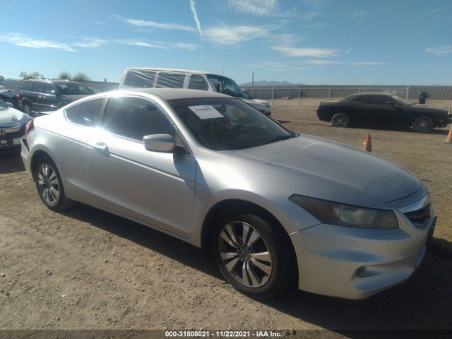 Honda Accord cpe (2011)
