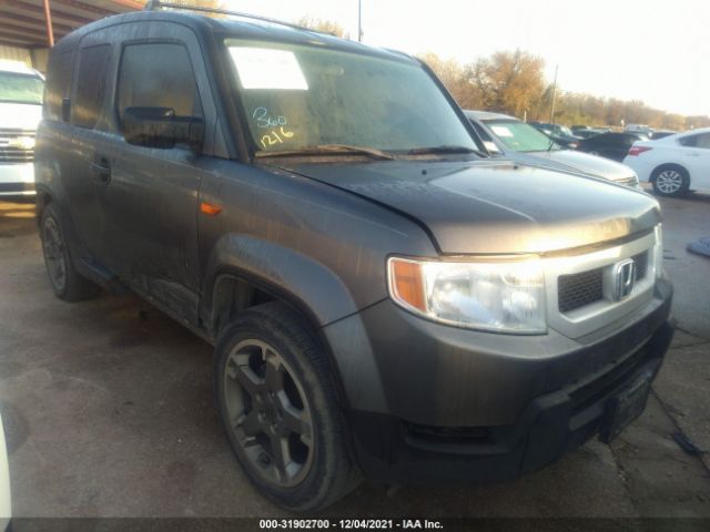 Honda Element (2011)