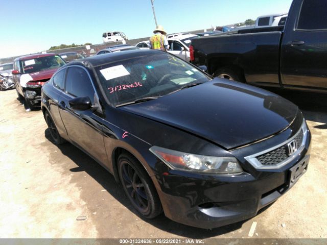Honda Accord cpe (2010)