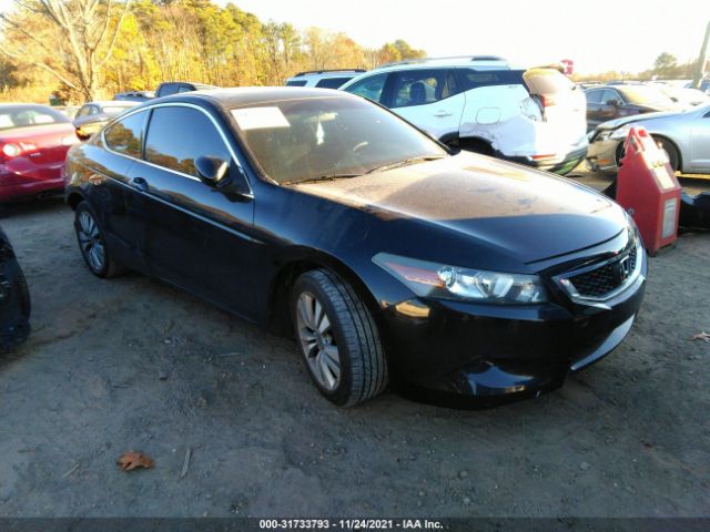 Honda Accord cpe (2010)