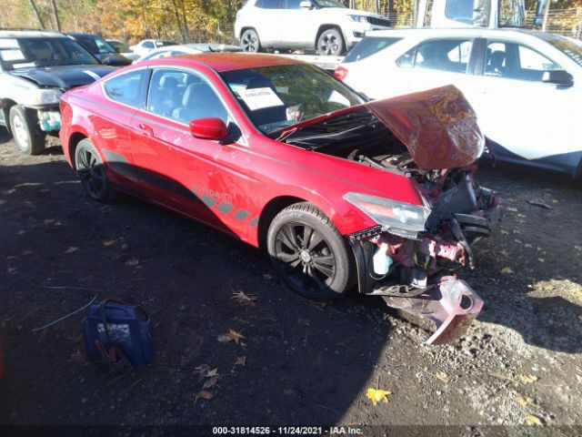 Honda Accord cpe (2012)