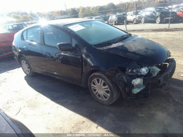 Honda Insight (2010)