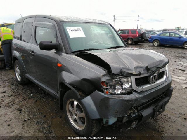 Honda Element (2011)