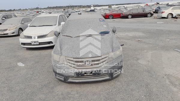 Honda City (2013)