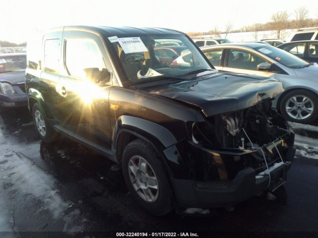 Honda Element (2011)