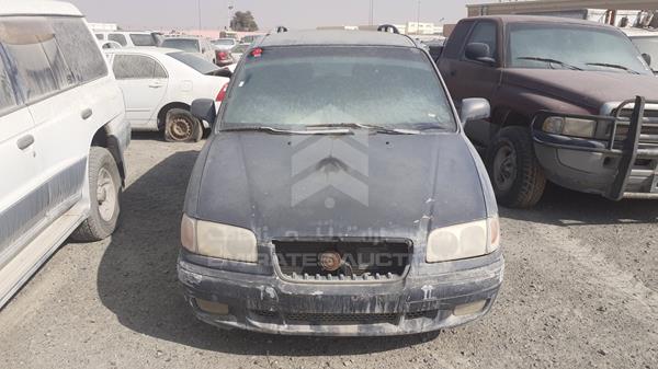 Hyundai Trajet (2001)