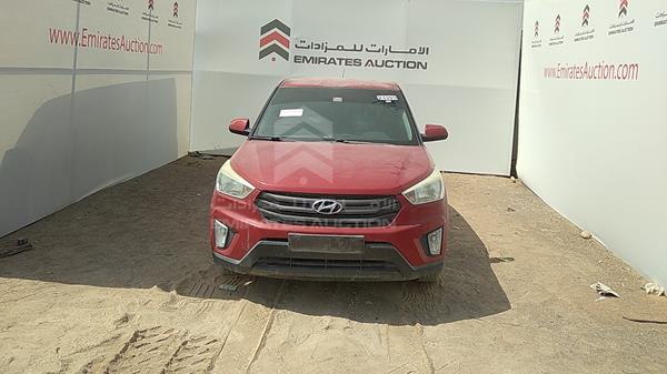 Hyundai Creta (2016)