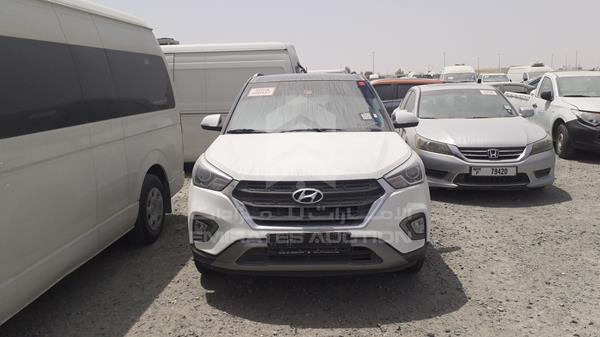 Hyundai Creta (2020)