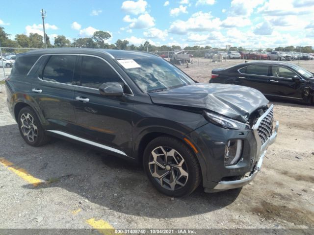 Hyundai Palisade (2021)