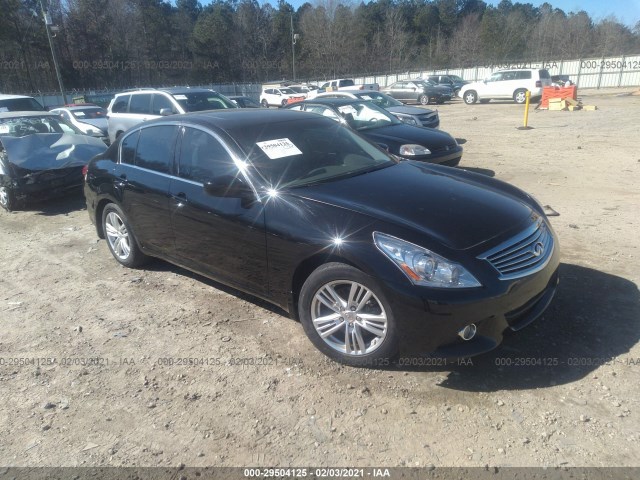 Infiniti Q40 (2015)