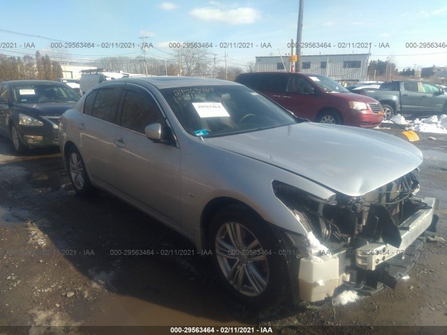 Infiniti Q40 (2015)