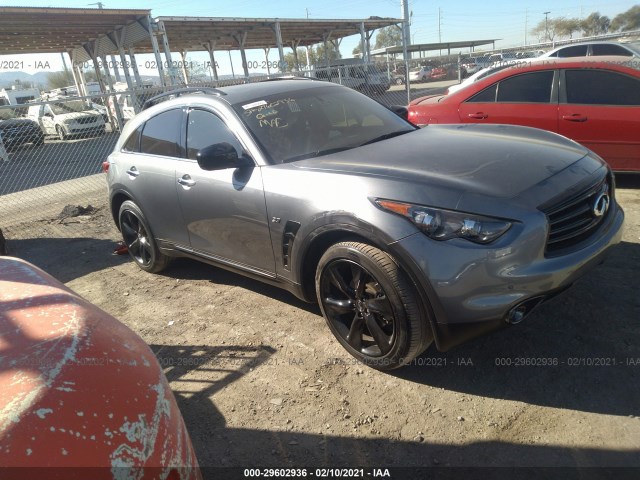 Infiniti Qx70 (2015)