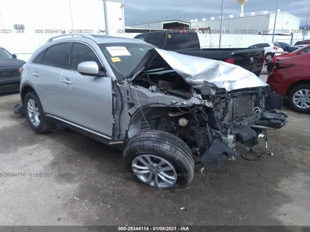 Infiniti Qx70 (2017)