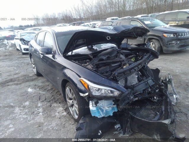 Infiniti Q70 (2017)