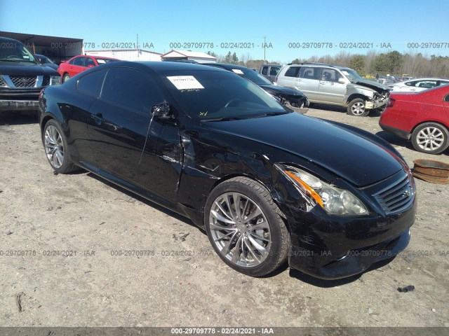 Infiniti G37 coupe (2011)