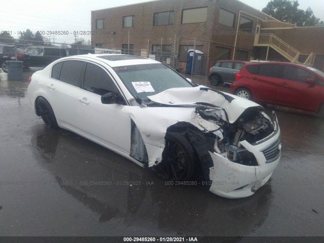 Infiniti Q40 (2015)