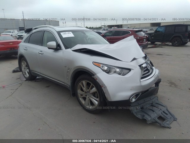 Infiniti Qx70 (2015)
