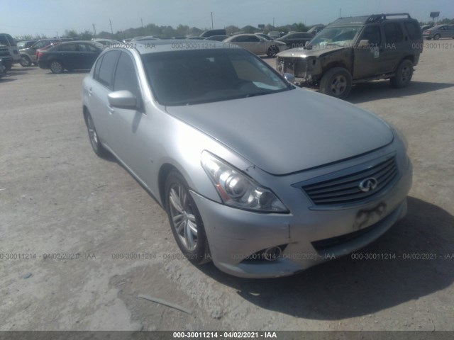 Infiniti Q40 (2015)