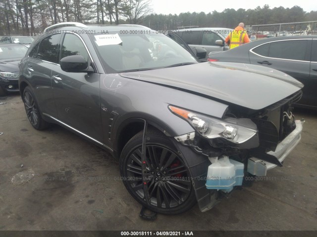 Infiniti Qx70 (2017)