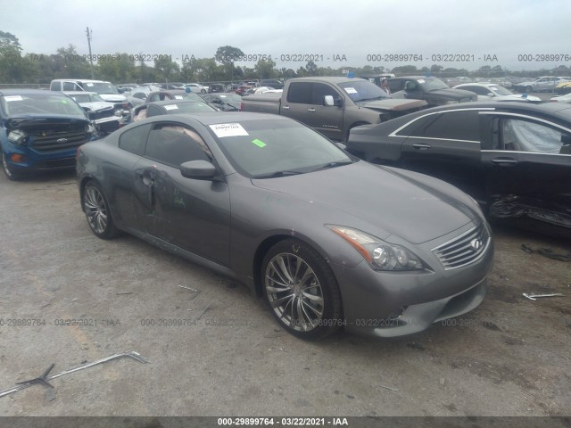 Infiniti G37 coupe (2013)