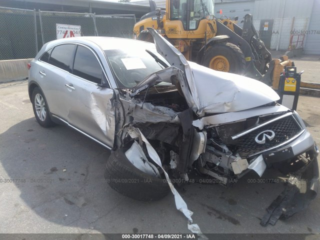 Infiniti Qx70 (2017)