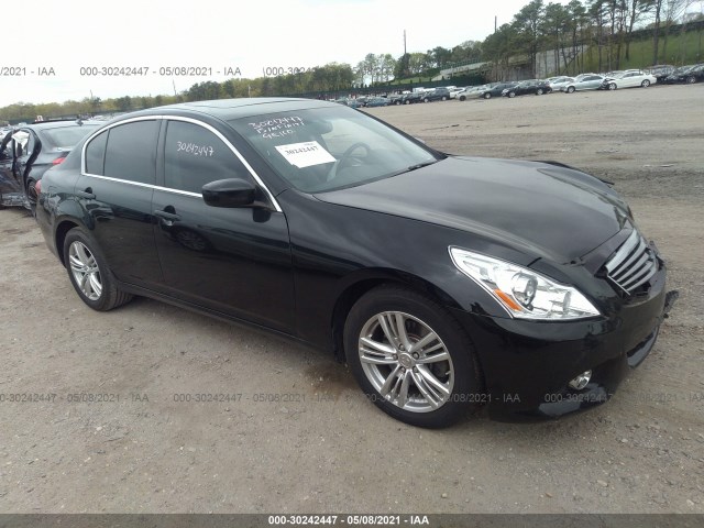 Infiniti Q40 (2015)