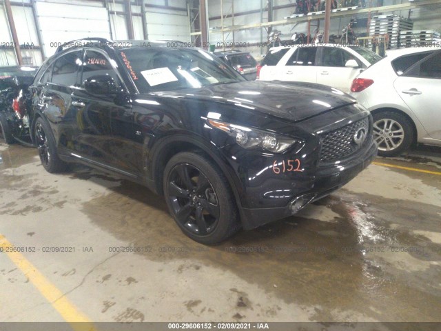 Infiniti Qx70 (2017)