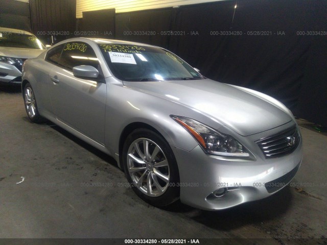 Infiniti G37 coupe (2013)