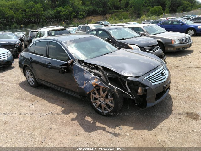 Infiniti G37 sedan (2012)